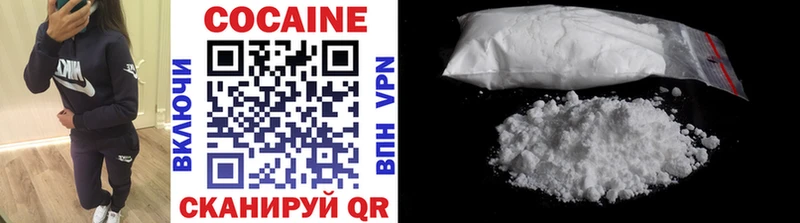 Названия наркотиков Меленки Марихуана  COCAIN  Псилоцибиновые грибы  ГАШ  Alpha PVP 