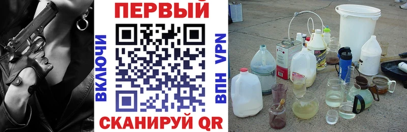 Амфетамин Розовый Меленки