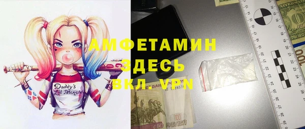 кокаин перу Беломорск