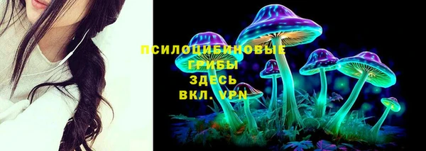 кокаин перу Беломорск
