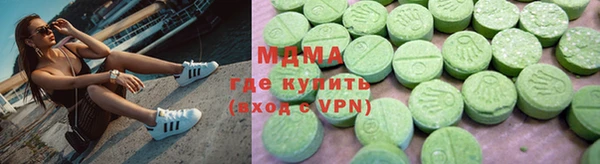 spice Богданович