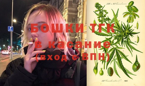 кокаин перу Беломорск