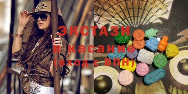 кокаин перу Беломорск