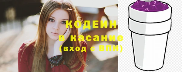 круглые Белокуриха