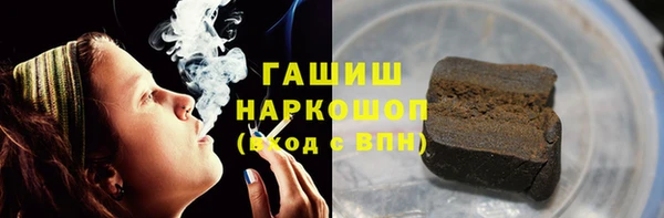 прущие грибы Белоозёрский