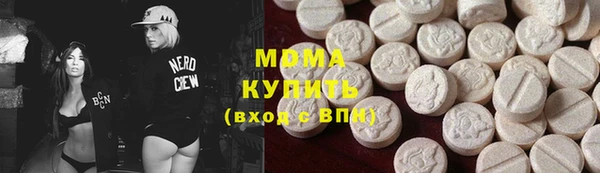 круглые Белокуриха