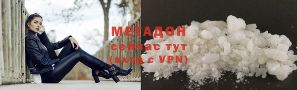 круглые Белокуриха