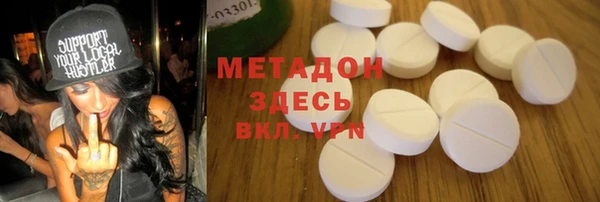 прущие грибы Белоозёрский