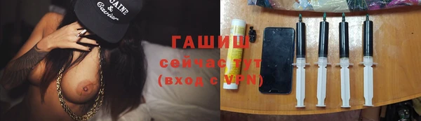 круглые Белокуриха