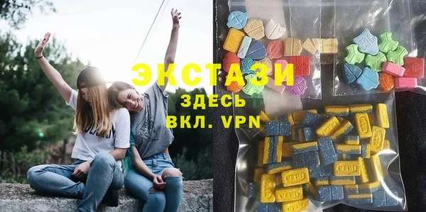 кокаин перу Беломорск