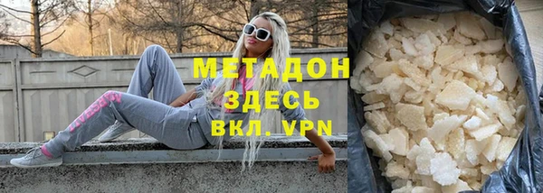 а пвп мука Семикаракорск