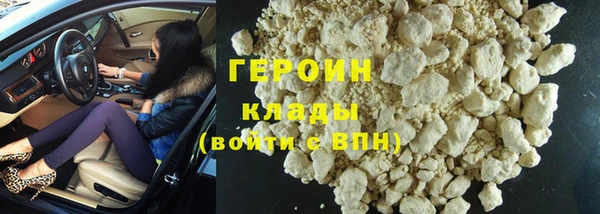прущие грибы Белоозёрский