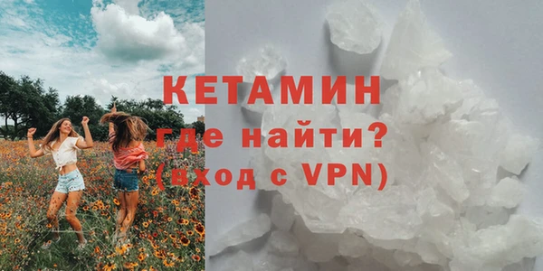 круглые Белокуриха