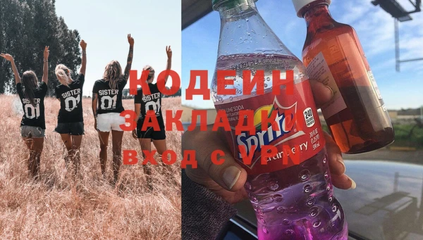 круглые Белокуриха