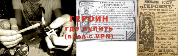 прущие грибы Белоозёрский